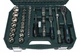 Набір інструментів GUT MECHANIC 94 шт — торцеві головки 1/4” і 1/2”, тріскачки, подовжувачі, біти, у кейсі GM01094 - зображення 5