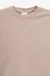 Лонгслив однотонный для девочки 298 122 см Бежевый shop (2000990954015) - изображение 2