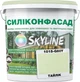 Цветная фасадная Силиконовая краска SkyLine Силиконфасад 1015-G60Y Тайлик 5 л (4821044018051) - изображение 1