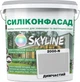 Цветная фасадная Силиконовая краска SkyLine Силиконфасад 2000-N Дымчатый 1 л (4821044017474) - изображение 1