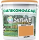 Цветная фасадная Силиконовая краска SkyLine Силиконфасад 2050-Y40R (C) Шелли 3 л (4821044017962) - изображение 1