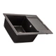 Мийка Zerix ZS-6250S-14 Black metallic (ZX4594) ( 34740 ) - изображение 2