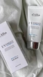 Солнцезащитное средство для лица D'Alba Waterfull Essence Sun Cream SPF 50+ PA++++ 50 мл - изображение 4