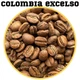 Кава зернова Royal Coffee Colombia Excelso Колумбія Ексельсо 1000 г - зображення 4