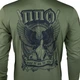 Кофта Без Капюшона ППО | KRAMATAN Tactical Design - Олива, L - изображение 6