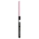 Дуохромный карандаш для глаз Avon Розовый кварц/Pink Quartz 0.35g (49469280) - изображение 1