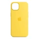 Чехол силиконовый Epic Premium Silicone Case Full для Apple iPhone 13 Mini Yellow - изображение 1