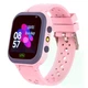 Дитячий смарт-годинник Q15 Pink рожевий Smart Baby Watch - зображення 1