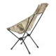 Стілець Helinox Tac Sunset Chair MultiCam (1053-11128R1) - зображення 2