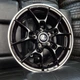 Диски На Авто R16 5x114 Lexus Toyota Mitsubishi Honda Mazda Nissan Р16 - изображение 3