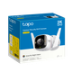 Камера IP TP-Link Tapo C325WB, 4MP, N300, 2К, IP66, MicroSD, Wi-Fi, Ethernet, UA UCRF - изображение 10