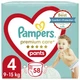 Підгузник Pampers Premium Care Pants Maxi Розмір 4 (9-15 кг), 58 шт (8001090759993) - зображення 1