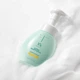 Очищающая пенка Missha Super Panthenol Bubble Cleanser Oil Control Себорегулирующая 200 мл (8809747961467) - изображение 2