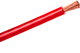 Kabel Peiying 10Ga OD5.5mm CU+AL 25m Red (KAB0715A) - obraz 2