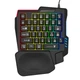 Игровой комплект клавиатура и мышь X1 M1 для смартфонов и ПК Bluetooth Black - изображение 7