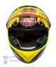Шолом MotoTech HF-909 YELLOW/E30 (дитячий закритий біле скло) Розмір - S - зображення 3