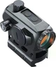 Прицел коллиматорный Bushnell TRS-125. 3 МОА - изображение 1