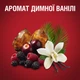 Гель для душу Le Petit Marseillais Мімоза та лимон ароматний доглядає 250 мл - зображення 9