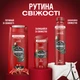 Дезодорант Old Spice Wolfthorn 250 мл (8006540290002/8700216875738) - изображение 8