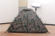 Намет 3-4х містна камуфляж Yar-sport 150x200 см Camo - зображення 2