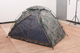 Намет 3-4х містна камуфляж Yar-sport 150x200 см Camo - зображення 3