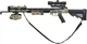 Арбалет Man Kung XB52-KIT Camo - изображение 5