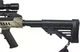Арбалет Man Kung XB52-KIT Camo - изображение 11