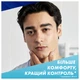 Бритва Gillette Sensor 3+ з 4 змінними картриджами (8700216639484) - зображення 2