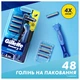 Бритва Gillette Sensor 3+ з 4 змінними картриджами (8700216639484) - зображення 7