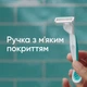 Бритва Gillette Venus 3 Sensitive 6 шт. (7702018487158) - изображение 7