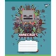 Тетрадь школьная YES, 12 листов, Minecraft Heroes, Клеточка, (767576) - изображение 4
