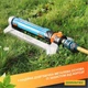 Дождеватель осцилирующий GRUNTEK Primavera 462 TURBO (296216251) - изображение 3