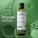 Тонер для обличчя Plantnery Tea Tree Sebum Control для проблемної, чутливої ​​шкіри, 250 гр - зображення 2