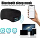 Маска для сна 3D с Bluetooth гарнитурой и наушниками, повязка на глаза мягкая дышащая для отдыха путешествий йоги самолета - изображение 4