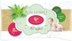 Детские влажные салфетки Eco Relax Алоэ вера 72 шт с клапаном (4820176000460) - изображение 2
