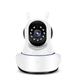 Бездротова IP-камера Smart Net Camera V380 Q5 з нічним баченням, відеоняня WIFI - зображення 1