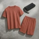 Костюм Gamer Intruder чоловічий літній трикотажний L-XL теракотовий (1836637815) - зображення 1
