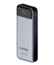 УМБ Павербанк X-power SI30A7QLX silver (30000mAh, PD130W, безшовна швидка наскрізна зарядка, кабель 100w) + ПОДАРОК ​​спортивна пляшка - зображення 3