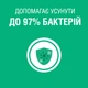 Ополіскувач для порожнини рота Listerine Сплеск свіжості 500 мл (5010123703547) - зображення 2