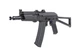 Страйкбольна штурмова гвинтівка Specna Arms SA-J81 Core Hal ETU Gen. 2 Black - изображение 2