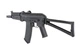 Страйкбольна штурмова гвинтівка Specna Arms SA-J81 Core Hal ETU Gen. 2 Black - изображение 6