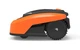 Газонокосарка-робот Yard Force LUV 600Ri - изображение 2