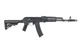 Страйкбольна штурмова гвинтівка Specna Arms SA-J79 Core Hal ETU Gen.2 Black - изображение 4