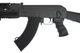 Страйкбольна штурмова гвинтівка Cyma AK47 CM.042A - изображение 3