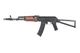 Страйкбольна штурмова гвинтівка Specna Arms AKC-74 SA-J77 Core Hal Etu Gen. 2 Black - изображение 1