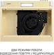 Вытяжка Minola HPL 622 BG - изображение 7