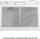 Вытяжка Minola HPL 622 WH - изображение 6