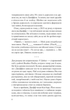 Усе своє ношу з собою - зображення 5