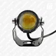 Фары FlareBeam FG-moto-M02L противотуманные (ПТФ) LED на кронштейне 2 режима 12–24 В 2 шт. чёрные (жёлтый + белый свет) - изображение 2