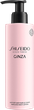 Lotion do ciała Shiseido Ginza perfumowana 200 ml (768614155256) - obraz 1